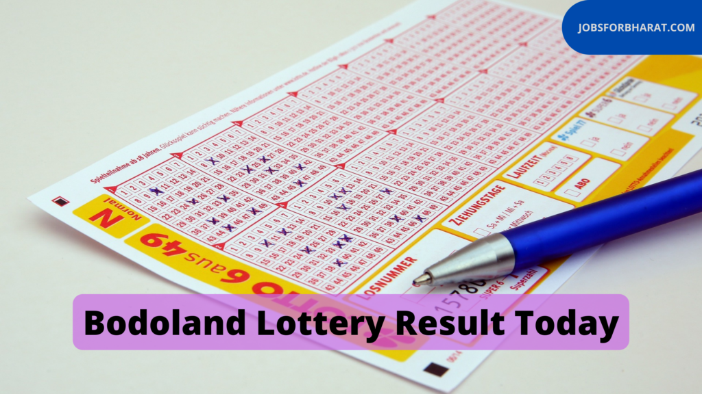 Bodoland lottery result today